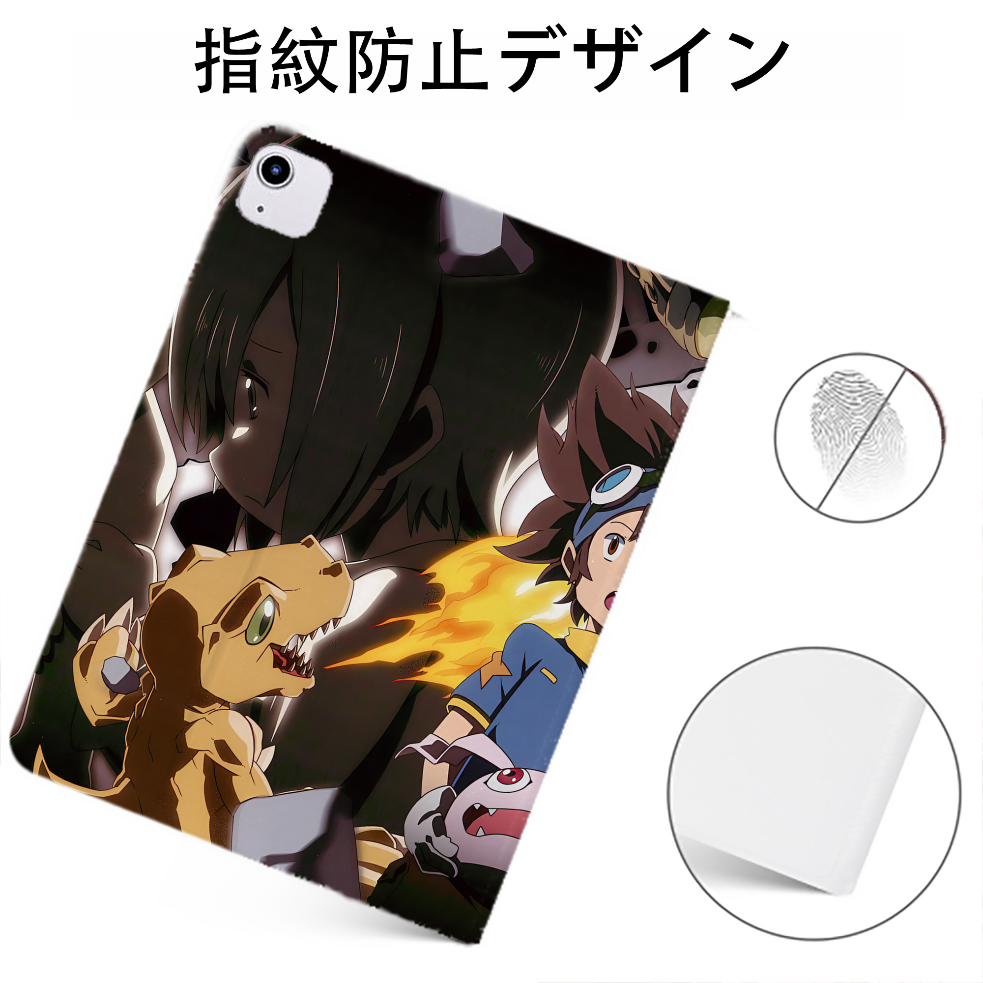（画像用） Digimon デジタルモンスター/デジモン IPadケース ペンホルダー付き ブックスタイルデザイン